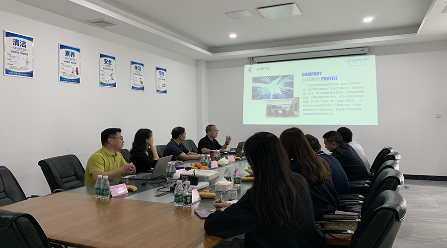 廣交會余溫未散，金環(huán)電器喜迎全球客戶深度對接