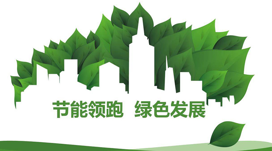 綠色節(jié)能大趨勢！如何正確挑選節(jié)能衣物烘干機廠家？