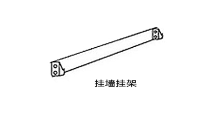 須知！家用墻掛式衣物烘干機的掛墻安裝步驟