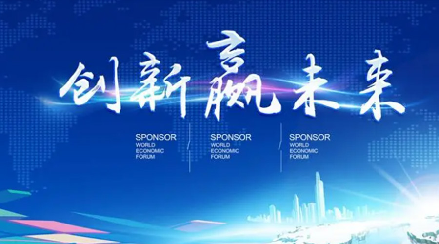 奧迪被指抄襲引熱議！金環(huán)電器堅信創(chuàng)新鑄造硬實力促發(fā)展！