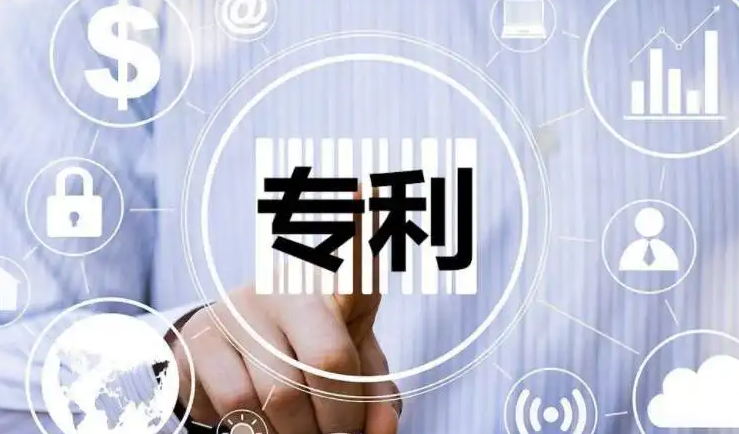 金環(huán)電器擁有58項專利技術(shù)！專利成果對企業(yè)的競爭優(yōu)勢