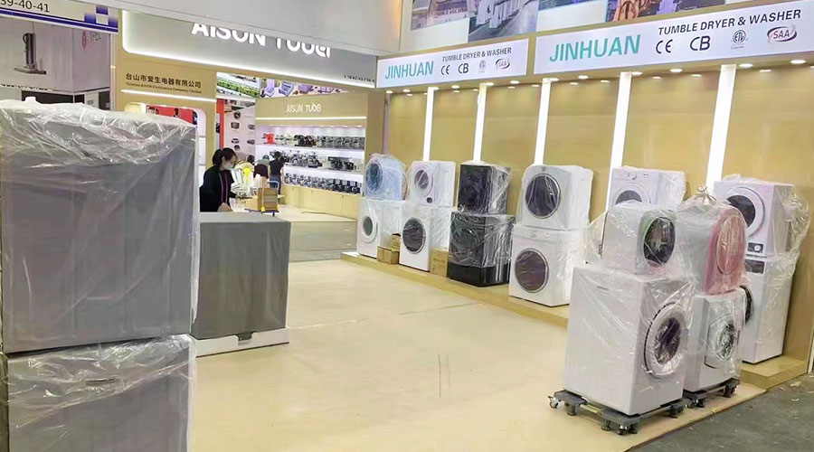 誠邀蒞臨！金環(huán)電器精彩亮相第134屆廣交會