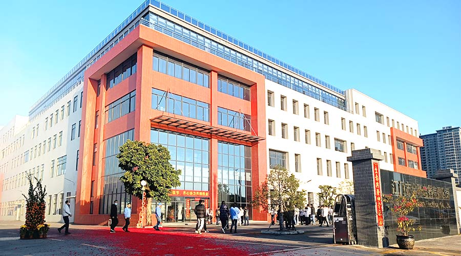 江門市金環(huán)電器有限公司2023開工大吉！財源滾滾！