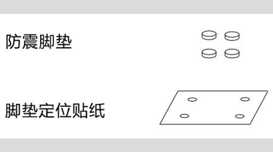 圖示！小型家用衣服烘干機的配件構(gòu)成