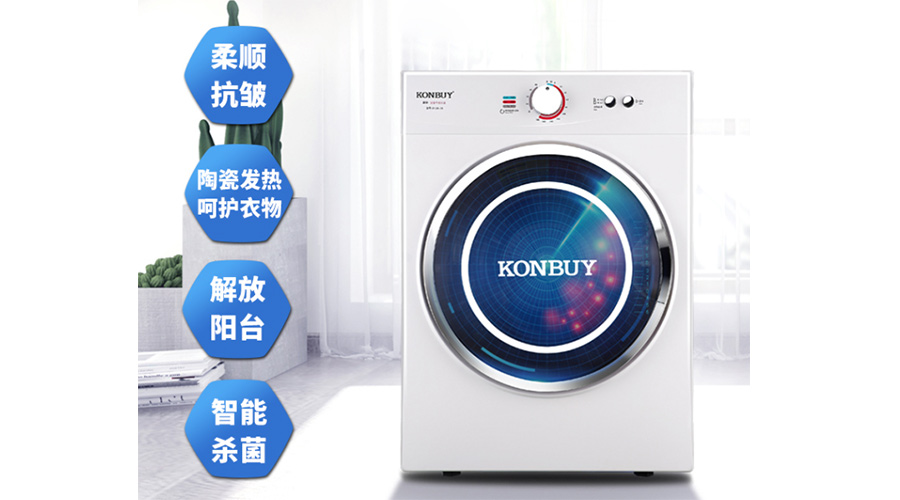 衣服烘干機(jī)優(yōu)缺點(diǎn)，是真香還是弊端多呢？