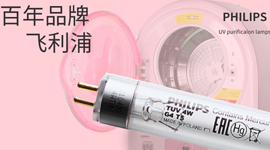呵護(hù)健康！滾筒干衣機(jī)如何實現(xiàn)衣物除菌