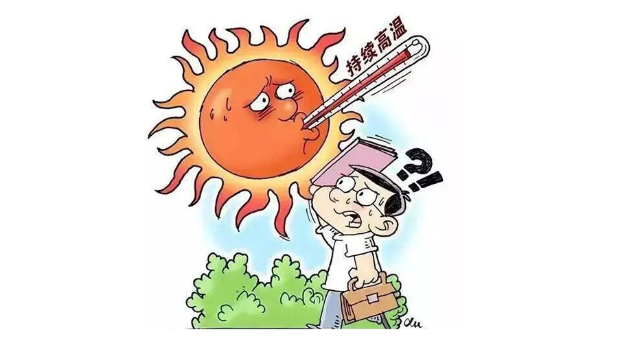 高溫預(yù)報圖沖上熱搜！衣物烘干機輕松應(yīng)對高溫干衣難題