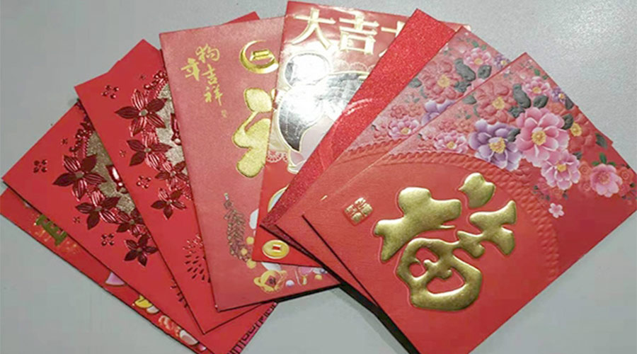 開工好彩頭！金環(huán)電器銷售部為員工派發(fā)開工紅包！