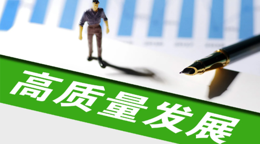 我國邁入現(xiàn)代化新發(fā)展！金環(huán)電器用創(chuàng)新推動(dòng)干衣機(jī)高質(zhì)量發(fā)展